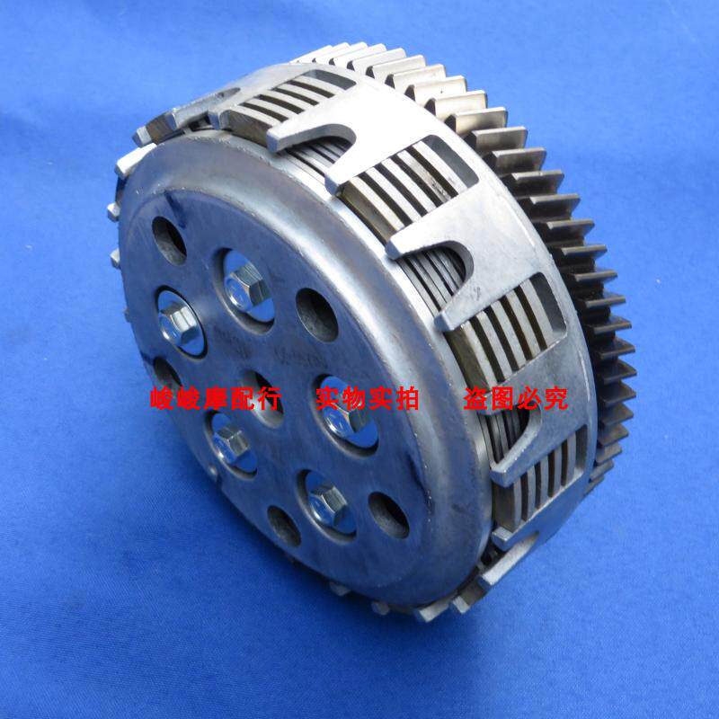 适用铃木骊驰GW250 GW250S/F GSX250R DL250离合器总成 离合器毂
