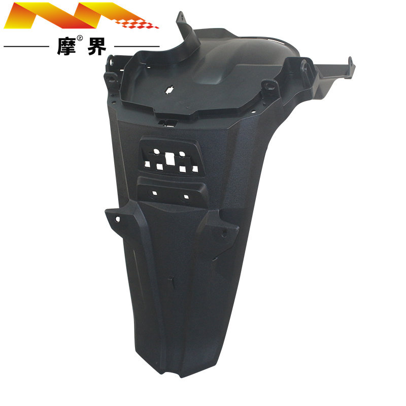 适用豪爵VS125 HJ125T-22/22A踏板车原装后挡泥板挡水板挡泥瓦