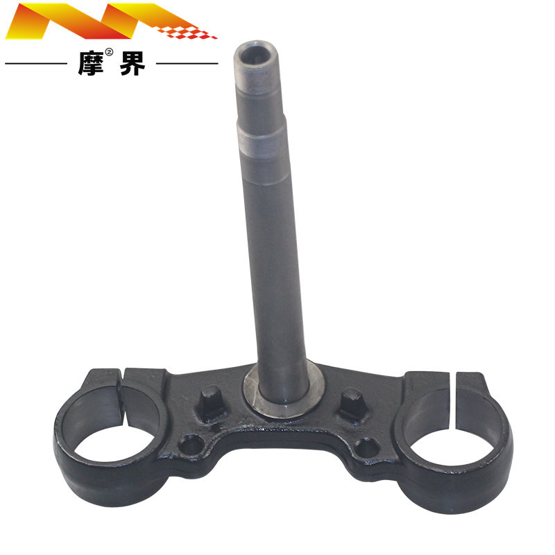 适用豪爵DR150/160 HJ150-10A/10C/10D下联板方向柱立管下三星