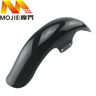 摩托车配件适用铃木悦酷GZ150-A前挡泥板挡水板挡泥瓦沙板前轮盖