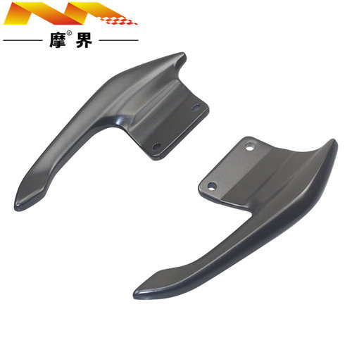 适用豪爵小钢炮KA125/150/HJ150-22摩托车后扶手尾翼尾架后货架