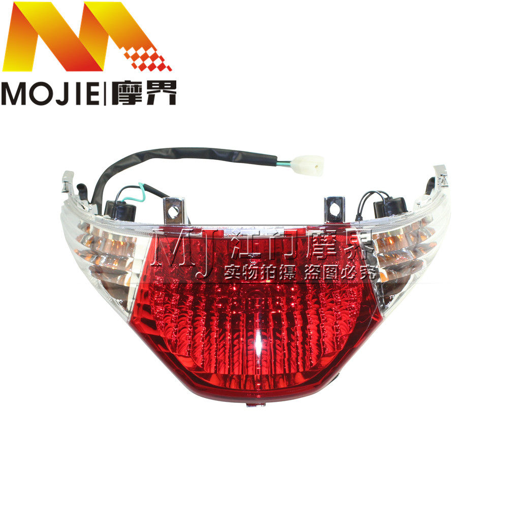 踏板车配件适用铃木红宝UM125T-A/C尾灯总成后刹车灯总成