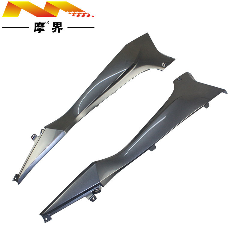 踏板车配件适用豪爵灵迪EQ HJ125T-18H/18G原装外壳边条侧盖边盖