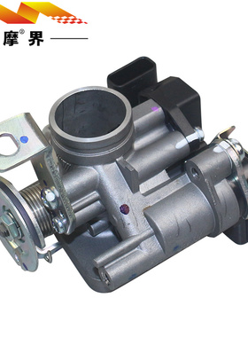 适用豪爵VR125/150 HJ125/150T-19A电喷化油器总成 原装节气门