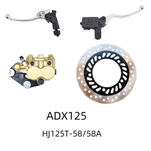 豪爵ADX125原装刹车总成制动钳