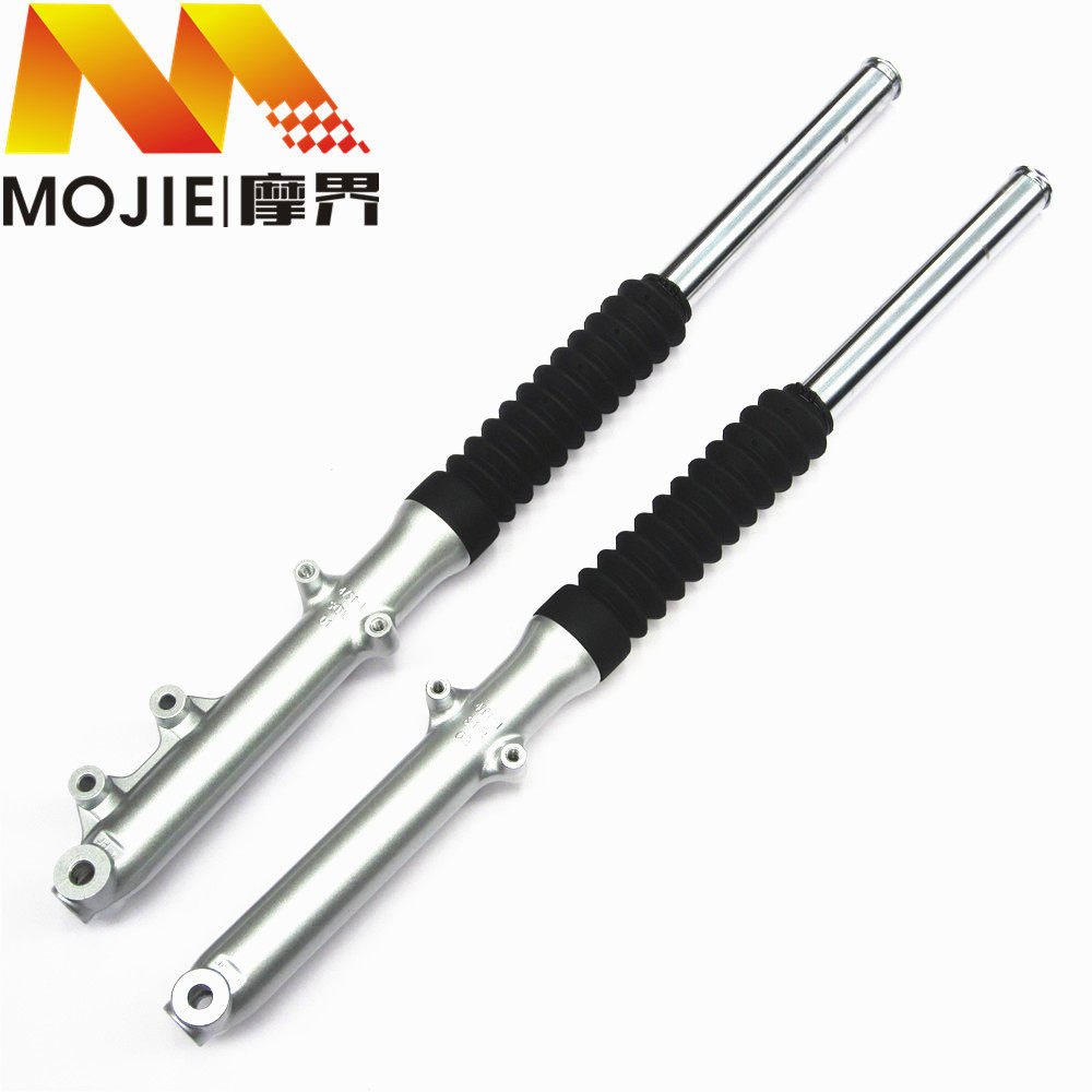 适用豪爵摩托车钻豹HJ125K/HJ125K-2/3前左右减震总成前避震前叉