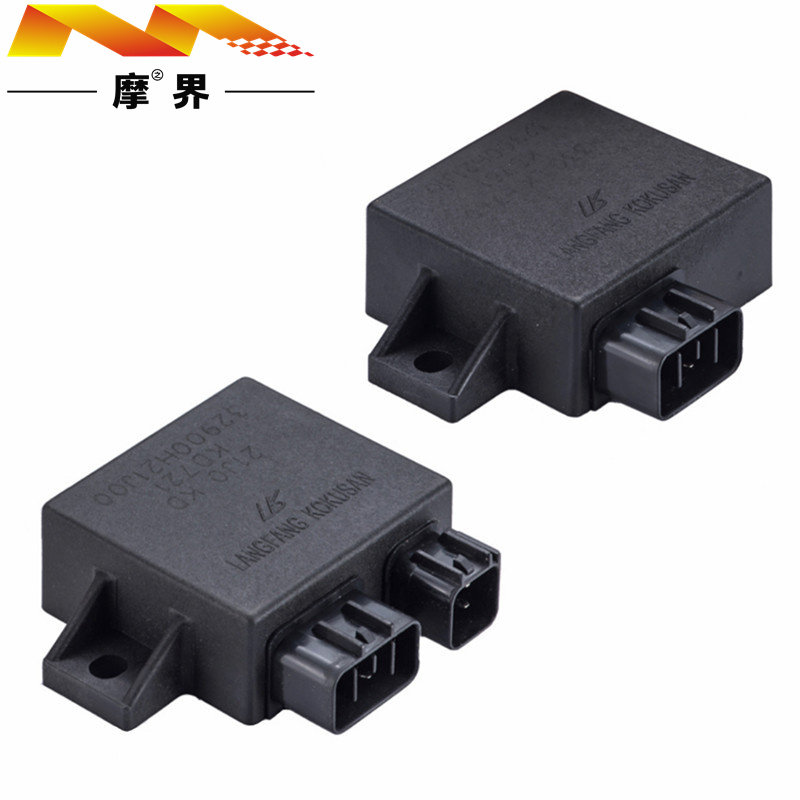 踏板车配件适用铃木红宝UM125T-A/C电子点火器总成打火器