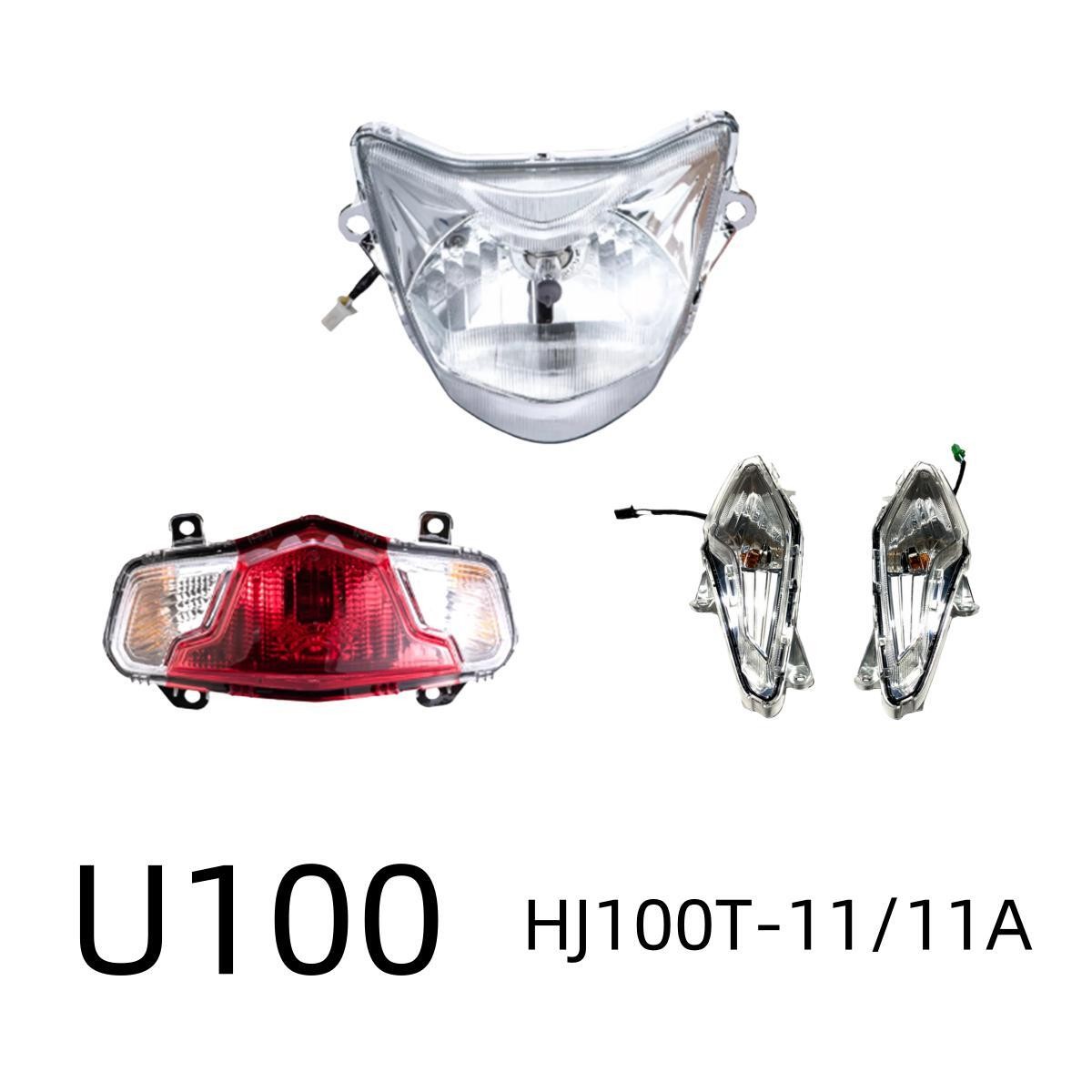 适用豪爵U100配件HJ100T-11/11A前转向灯后刹车灯尾灯大灯总成