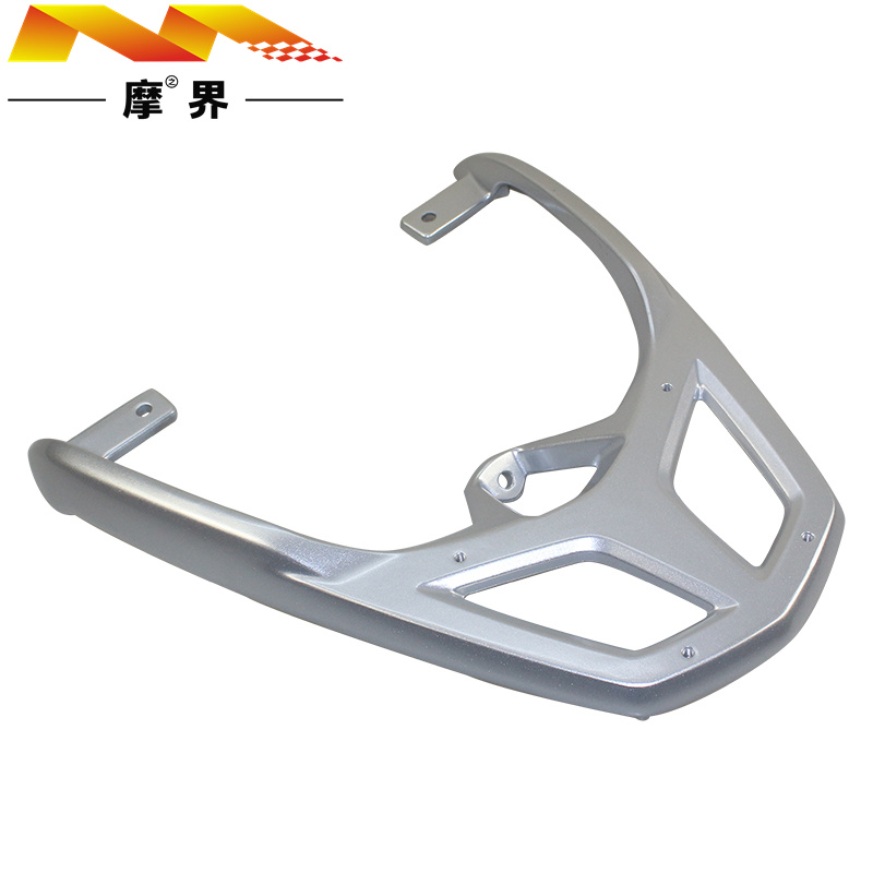 适用豪爵宇钻E HJ125T-10H原装后货架尾箱支架后衣架后尾翼载货架