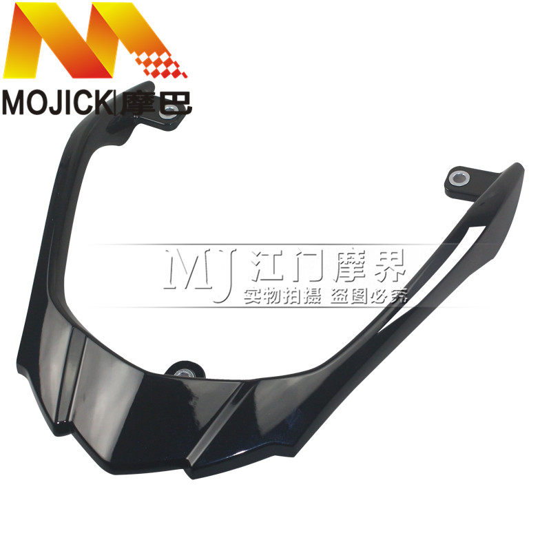 踏板车配件适用豪爵铃木红宝UM125T-E后扶手 尾翼尾架后货架