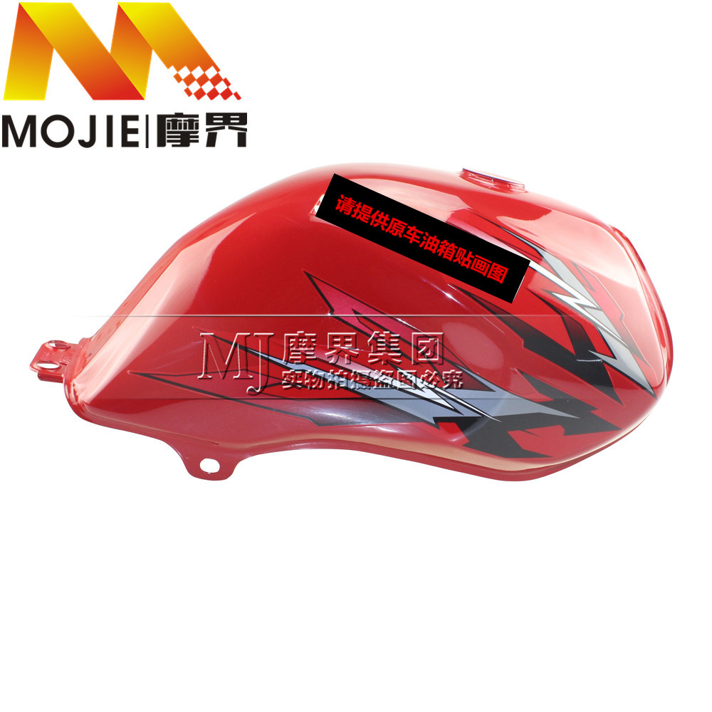 摩托车配件适用铃木锐爽EN125-2E/2F燃油箱总成汽油箱油鼓