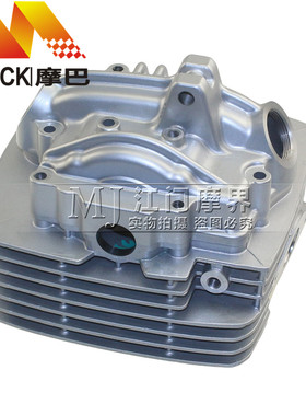 适用铃木锐爽EN150/EN150-A摩托车气缸盖气缸头发动机缸头总成