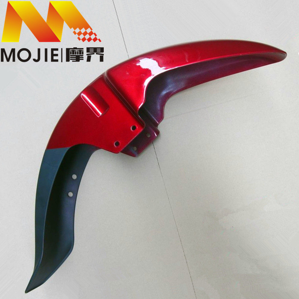 摩托车配件适用豪爵悦冠HJ125-16/HJ150-6A前挡泥板挡水板挡泥瓦