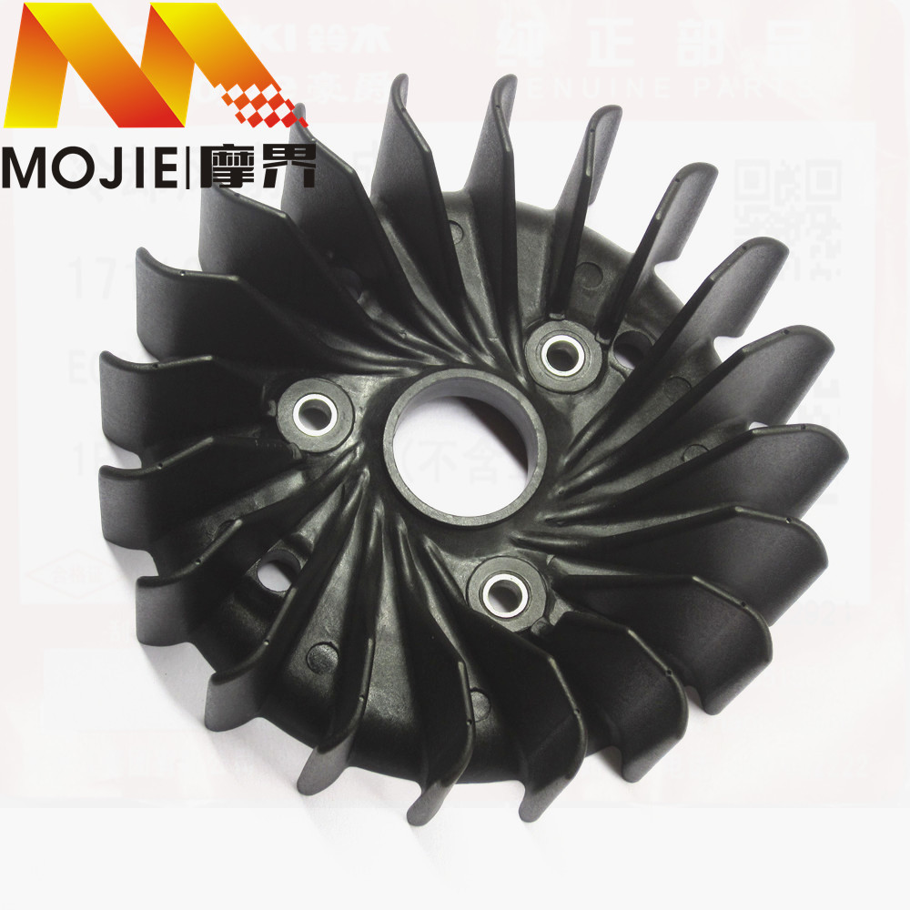 踏板车配件适用铃木海王星HS125T发动机冷却风扇风叶散热风扇叶