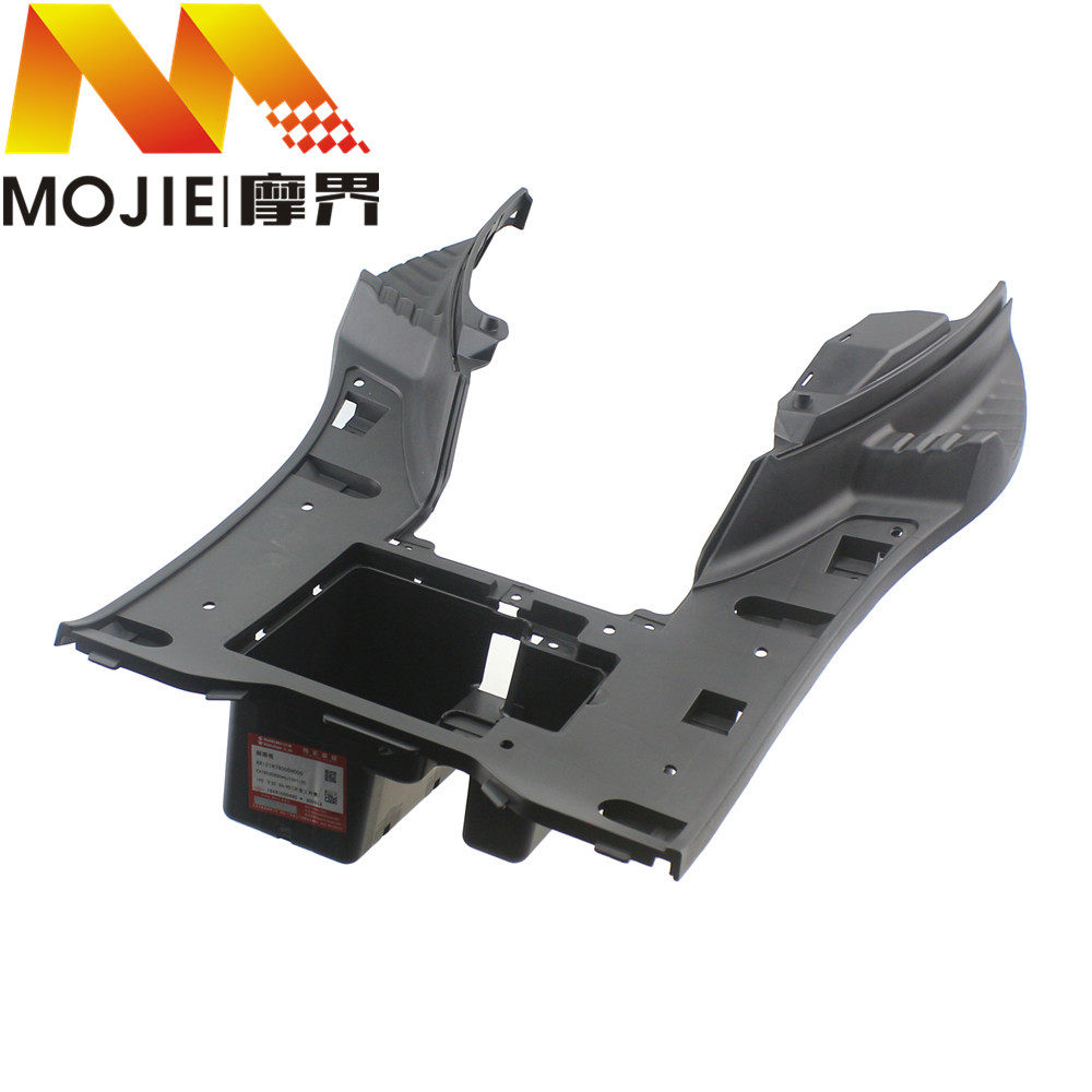 适用豪爵踏板车喜之星HJ100T-7C/7D/7M原装搁脚踏板电池盒电瓶箱