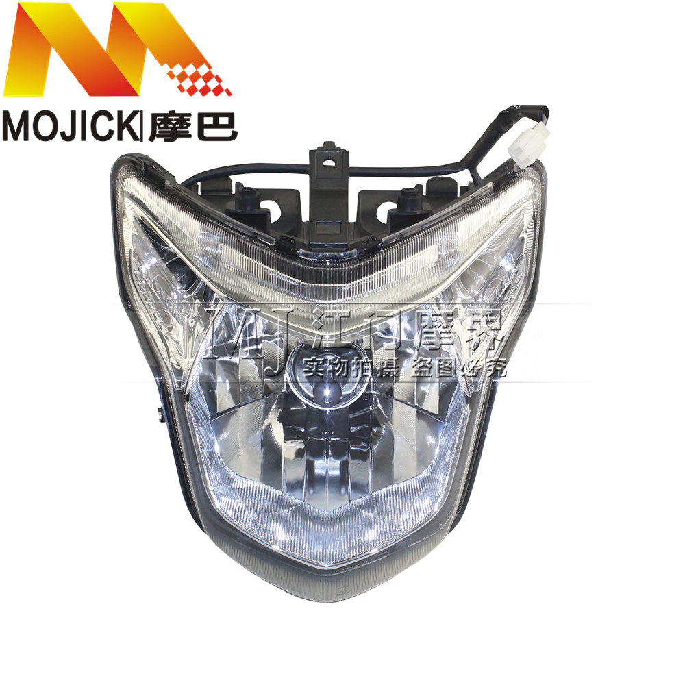 适用豪爵小钢炮KA125/KA150HJ125-22/HJ150-22车头大灯总成前照灯