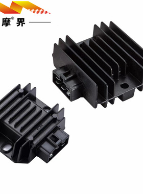 适用豪爵灵迪HJ125T-18A/E/C/D/F/G/H踏板车原装稳压整流器充电器