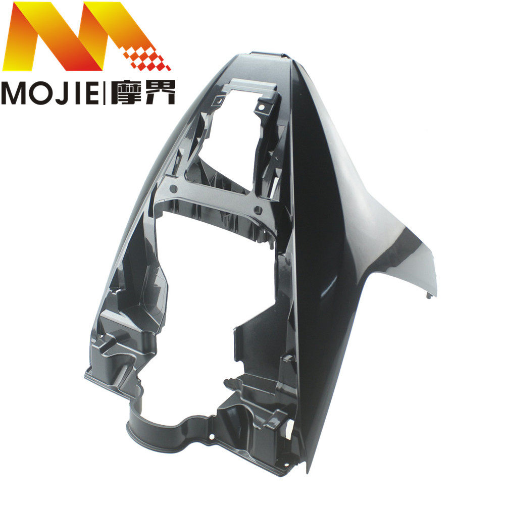 适用豪爵灵迪HJ125T-18A/18D/18F鱼嘴前下护罩 前围 外壳