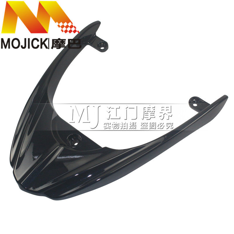踏板车配件适用铃木红宝UM125T/T-A/C后扶手 后货架 后尾翼尾架