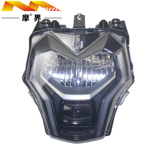 适用豪爵DR150/160S摩托车HJ150-10A/10C/10D原装前照灯大灯总成