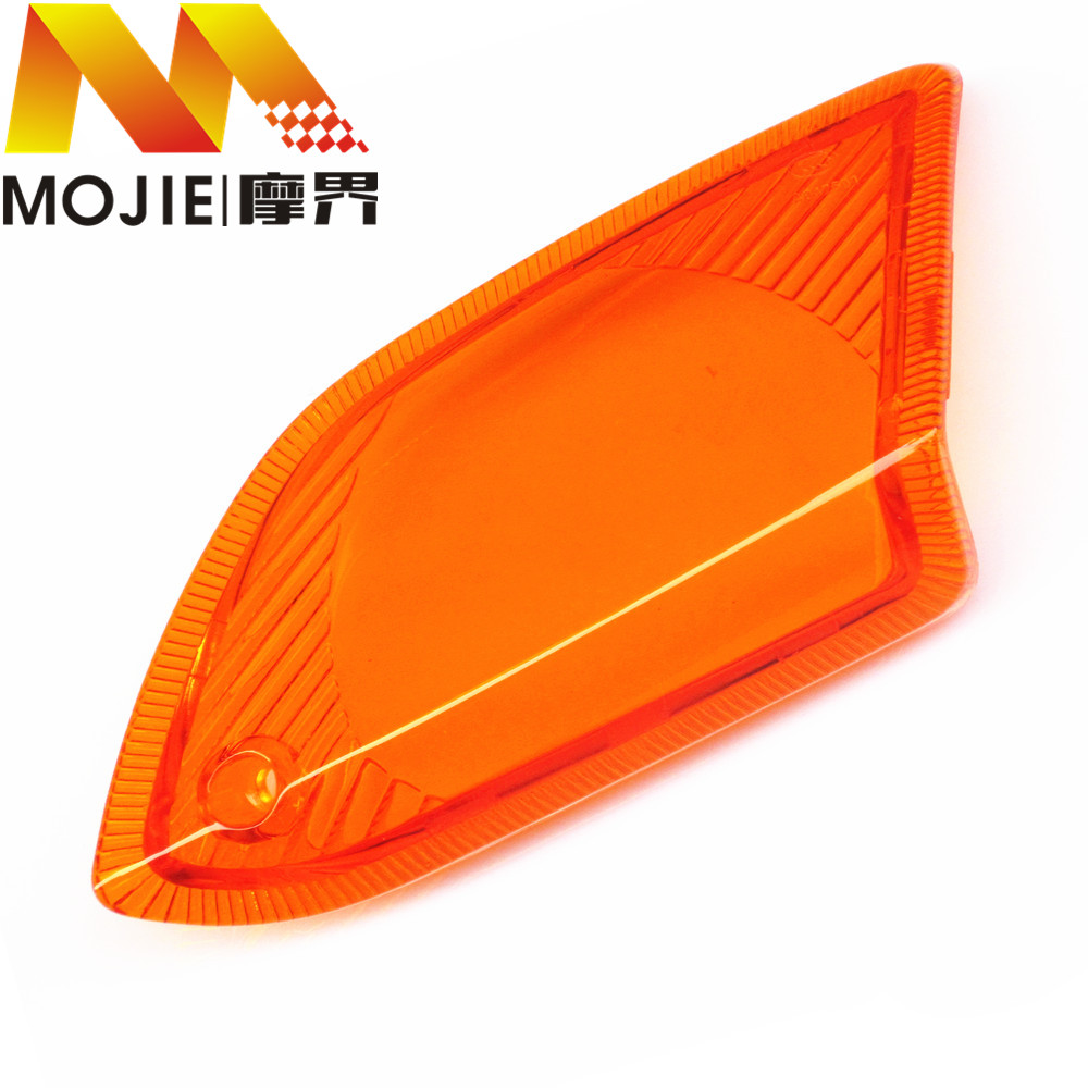 踏板车配件适用豪爵喜之星HJ100T-7/7C前转向灯壳 方向灯透镜灯罩