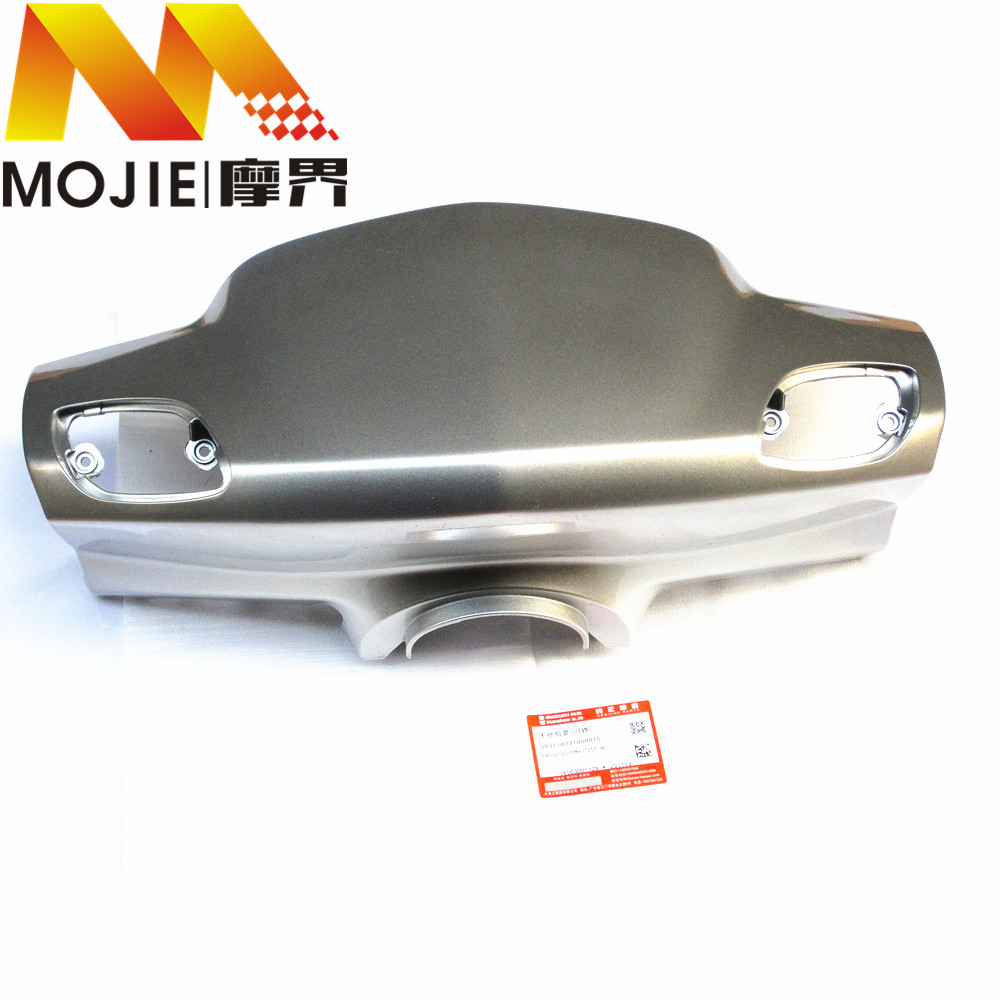摩托车配件适用豪爵悦星hj125t-9/9c/9d手把前罩头罩车头外壳灯箱