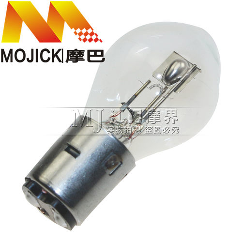 豪爵hj125k锐爽银豹正品摩托车