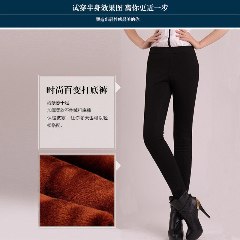 加绒裤子女秋冬高腰弹力面料舒适保暖紧身棉裤外穿无百搭女打底裤