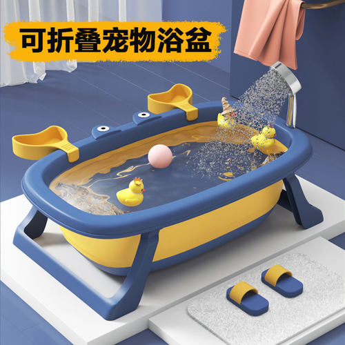 猫咪洗澡盆小狗狗折叠浴盆婴幼儿泡澡桶泰迪布偶猫宠物澡盆泡药桶