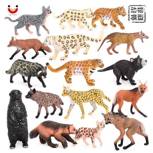 15款动物模型仿真豹子花豹云豹豹猫金钱豹灵猫鬃狼獾摆件儿童玩具