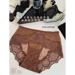 8108三角裤 3条盒装 翘秘新款 女士蕾丝内裤 头柔软舒适 性感裤
