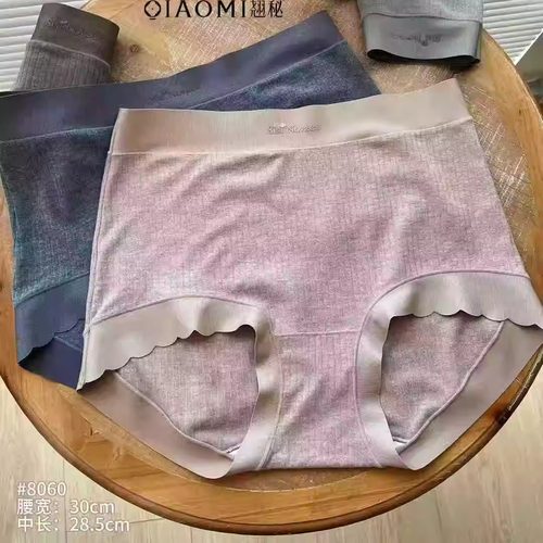 螺纹磨毛内裤竖纹暖芯纱裤头8060