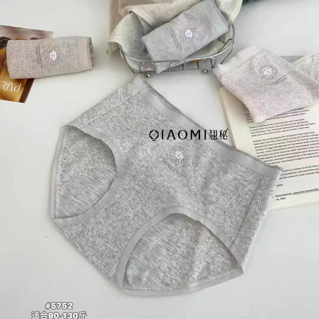 女生内裤生理裤全棉裆5752