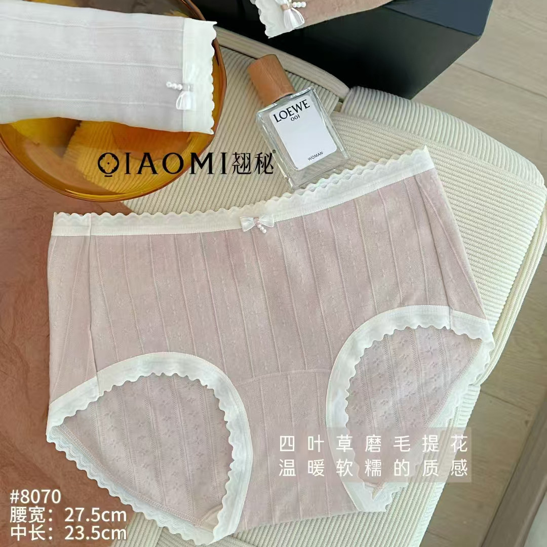 翘秘2025新款秋冬蝴蝶结女士提花磨毛内裤8063竖纹蚕丝裆裤头8070,女士内衣/男士内衣/家居服,女三角裤,淘宝优惠券,粉丝福利购,淘宝优惠卷