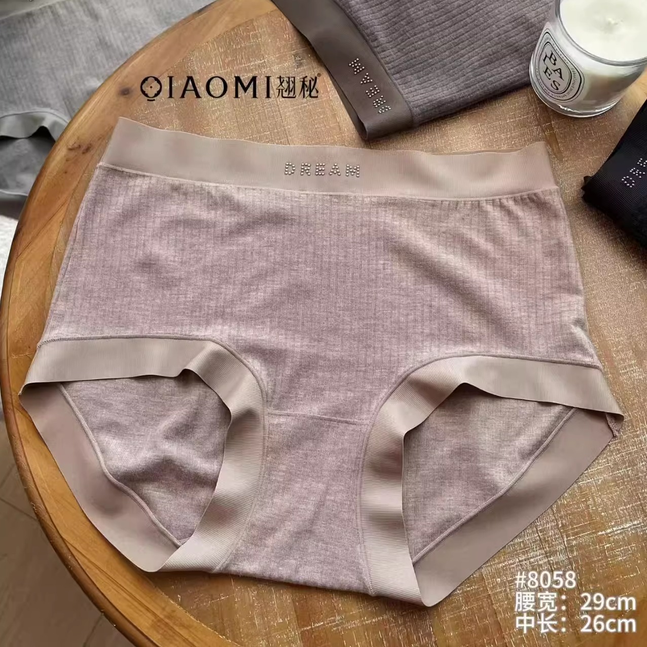 女蚕丝裆细腻中大版罗纹裤头8058