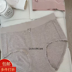 2026春款翘秘女士内裤双面螺纹透气零感细条纹舒适蝴蝶结裤头8886