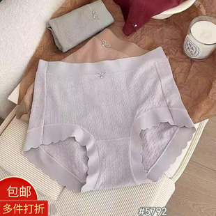 头5792 女桑蚕丝裆包臀舒适裤 翘秘2025秋冬新款 波浪纹提花磨毛内裤