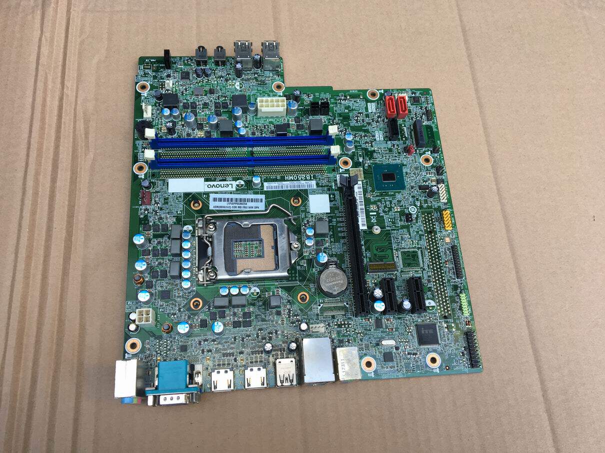 拆机联想台式机m410 e75主板ib250mh b250