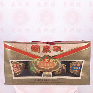 陈年老酒收藏酒86年福禄寿喜合家欢80年代名酒珍藏请客送礼保真