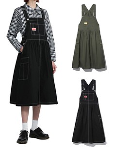 : CHOCOOLATE女装背带裙2025春季新品文艺清新纯色长裙9509XSI