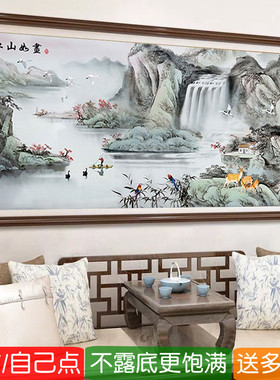 5d江山如画钻石画方钻满钻山水风景办公室粘贴钻十字绣客厅砖石秀