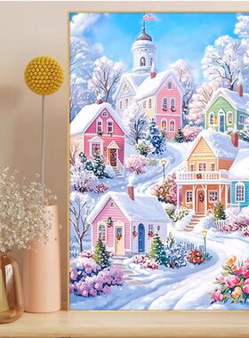 雪景小屋钻石画方钻满贴钻十字绣