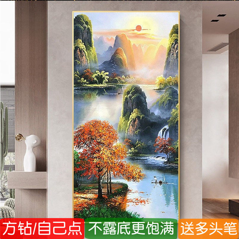 5d玄关钻石画方钻满钻新款山水风景竖版高颜值贴点钻十字绣砖石秀