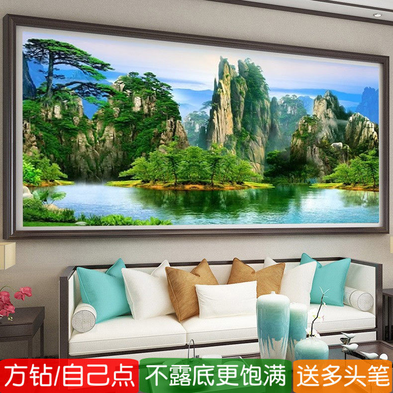 5d聚宝盆山水钻石画方钻青山绿水砖石秀十字绣满钻新款客厅贴钻画