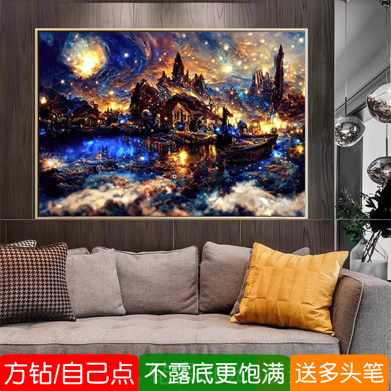 5d霍格沃茨城堡钻石画方钻2026新款高难度满粘贴钻十字绣哈利波特