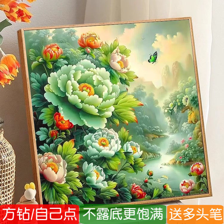 2026新款5d高级钻石画方钻牡丹花开富贵绿色清新满点粘贴钻十字绣