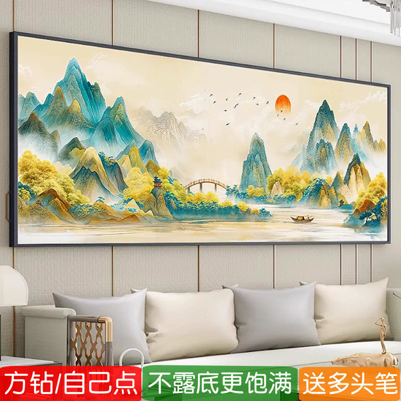 5d千里江山图钻石画方钻新款满钻山水客厅贴钻十字绣砖石秀高难度,居家布艺,钻石绣,淘宝优惠券,粉丝福利购,淘宝优惠卷