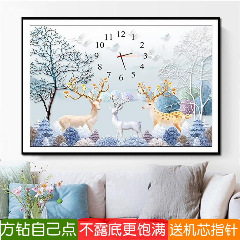 2026新款钻石画方钻钟表满钻发财鹿客厅风景点钻十字绣时挂钟餐厅