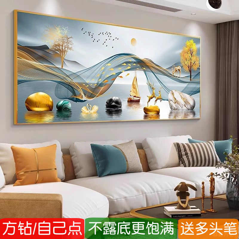 招财鹿客厅钻石画方钻满钻十字绣