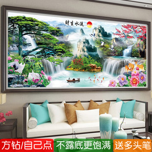 5d客厅钻石画方钻高难度满钻流水生财聚宝盆山水粘贴钻十字绣方砖